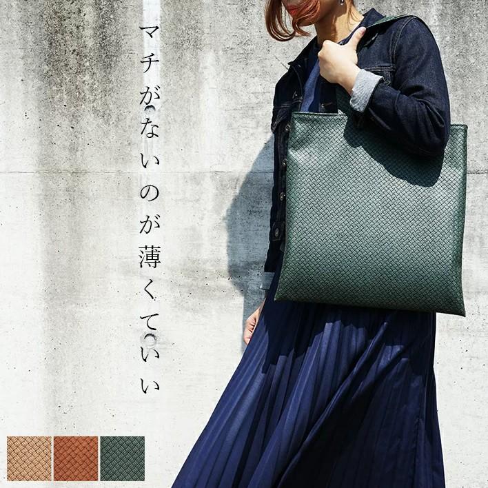 トートバッグ メンズ Visuke レディース キャンパス ブランド 日本製 アジアン 大きめ 革 かごバッグ Bag マザーズ バッグ Teesfactory Visuke Tees Factory ティーズ 通販 Yahoo ショッピング