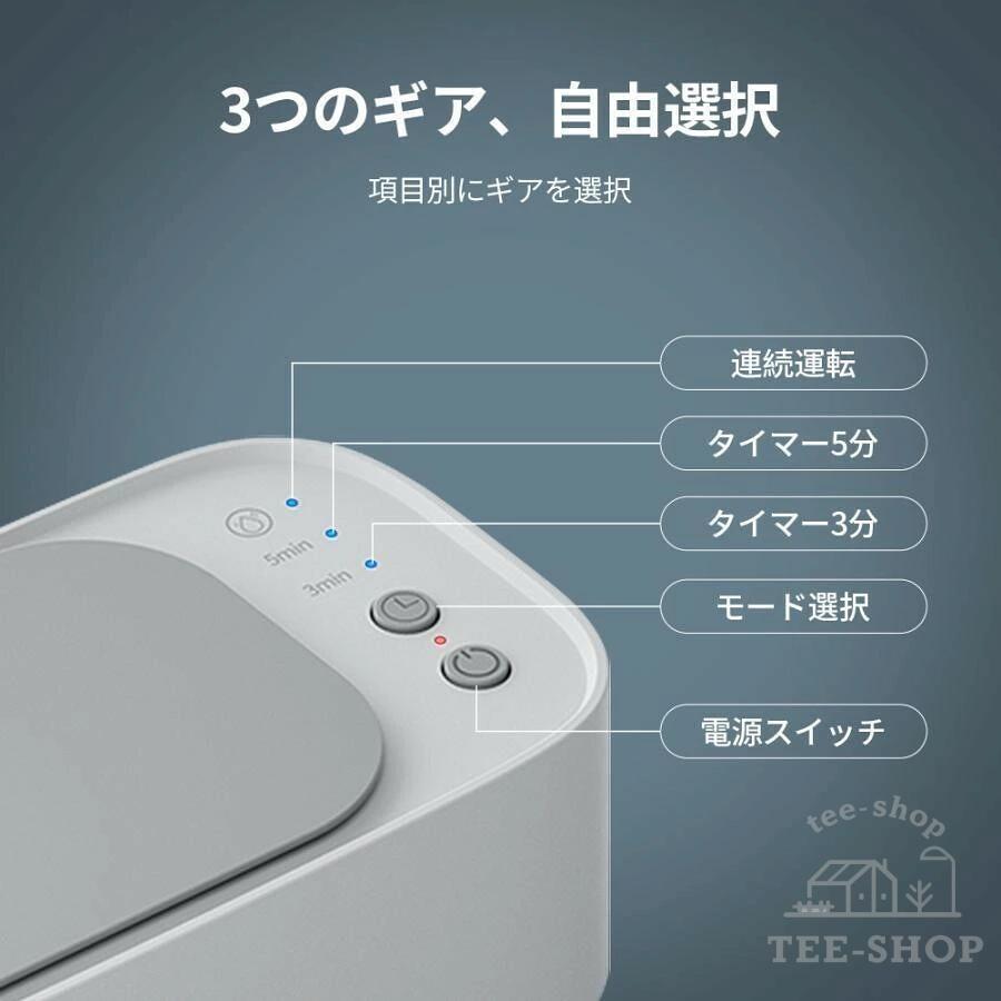 超音波洗浄機 メガネ 洗浄機 超音波洗浄器 モーター 超音波 眼鏡 入れ歯 腕時計 ベルト アクセサリー 歯ブラシ 超音波クリーナー 貴金属 ジュエリー 花粉対策 |  | 11