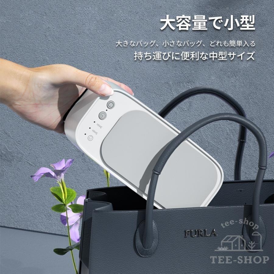 超音波洗浄機 メガネ 洗浄機 超音波洗浄器 モーター 超音波 眼鏡 入れ歯 腕時計 ベルト アクセサリー 歯ブラシ 超音波クリーナー 貴金属 ジュエリー 花粉対策 |  | 12