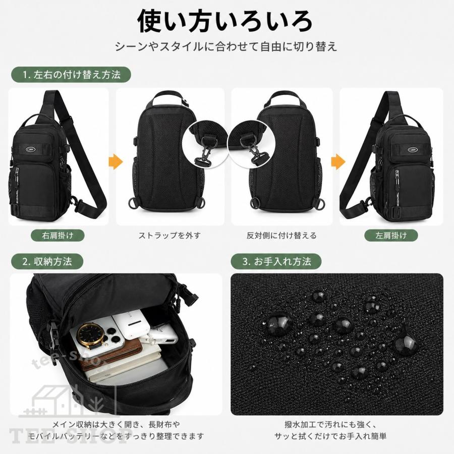 ボディバッグ メンズ 大容量 軽量 撥水 多ポケット ワンショルダーバッグ 左右肩掛け対応 斜めがけ 通勤 旅行 自転車 |  | 06