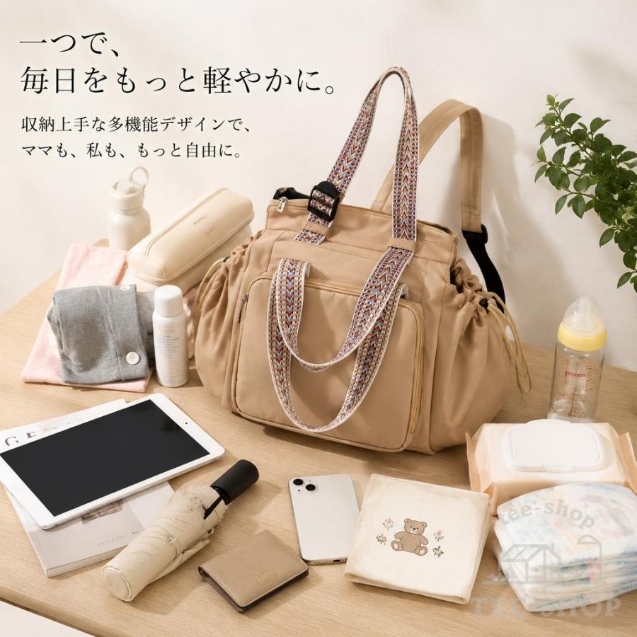 レディース 3WAY マザーズバッグ トート リュック ショルダー 大容量 多収納 撥水 軽量 マタニティバッグ 産前産後 赤ちゃん お出かけ ベビーカー対応 出産祝い |  | 16