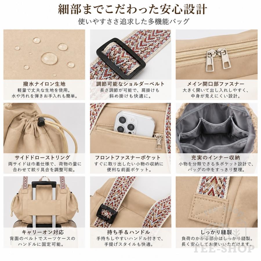 レディース 3WAY マザーズバッグ トート リュック ショルダー 大容量 多収納 撥水 軽量 マタニティバッグ 産前産後 赤ちゃん お出かけ ベビーカー対応 出産祝い |  | 11