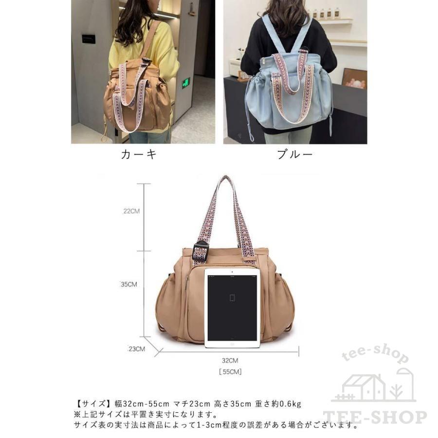 レディース 3WAY マザーズバッグ トート リュック ショルダー 大容量 多収納 撥水 軽量 マタニティバッグ 産前産後 赤ちゃん お出かけ ベビーカー対応 出産祝い |  | 14