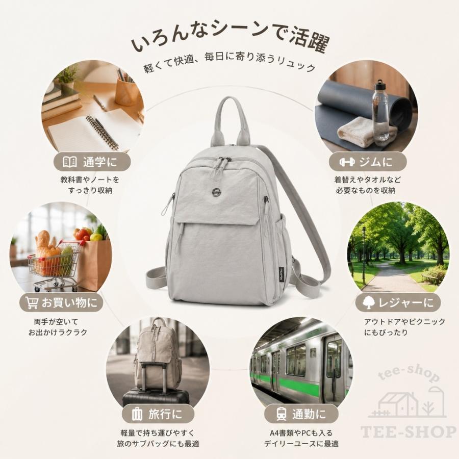 爆買 リュック レディース 軽量 小さめ 2WAY ショルダー バッグ ミニリュック ナイロン かわいい おしゃれ 大人 通勤 旅行 マザーズバッグ 斜めがけ |  | 07