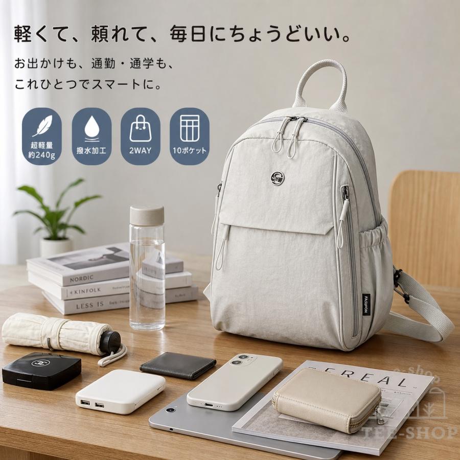 爆買 リュック レディース 軽量 小さめ 2WAY ショルダー バッグ ミニリュック ナイロン かわいい おしゃれ 大人 通勤 旅行 マザーズバッグ 斜めがけ |  | 09