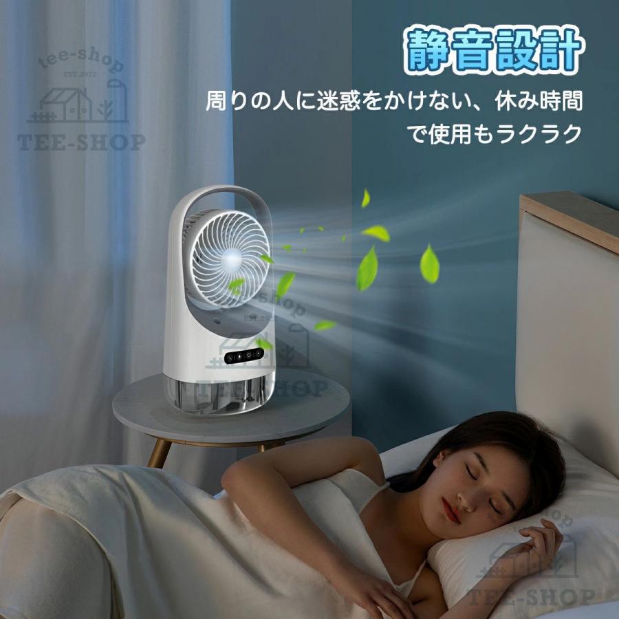 2026新登場 扇風機 卓上 超静音 usb 扇風機 おしゃれ 静音 小型 コードレス 充電式 dc冷風機 携帯冷風機 強風 省エネ 取っ手付き 3段階風量調整 熱中症対策 |  | 12