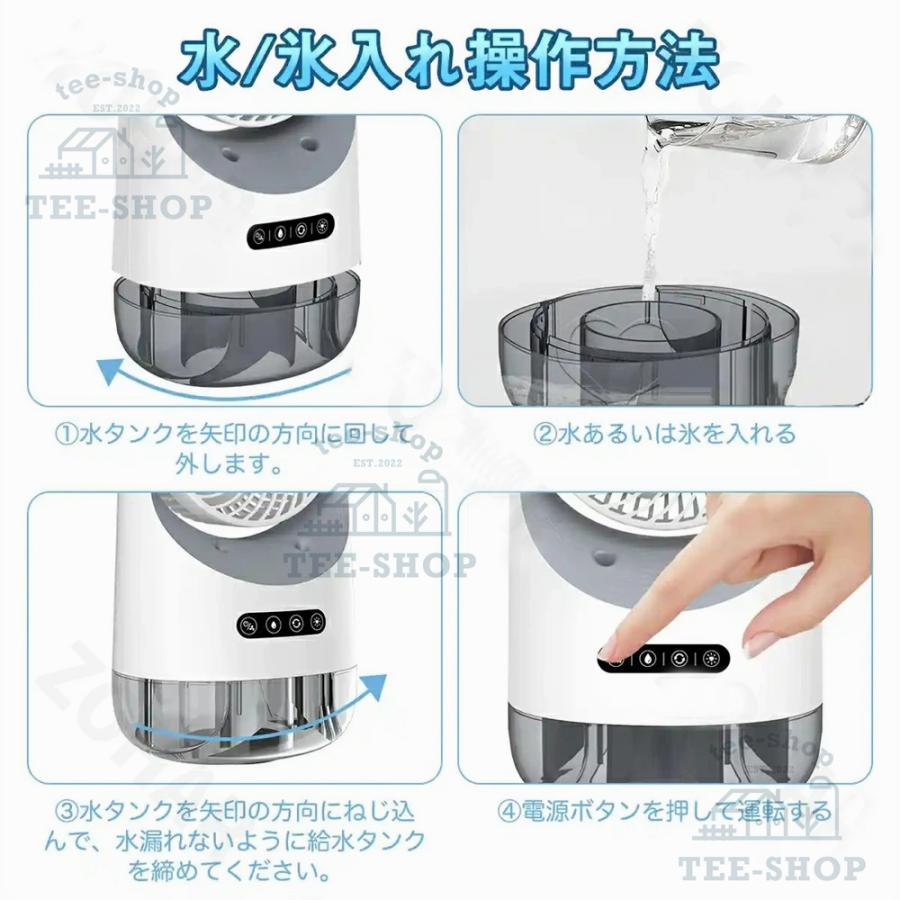 2026新登場 扇風機 卓上 超静音 usb 扇風機 おしゃれ 静音 小型 コードレス 充電式 dc冷風機 携帯冷風機 強風 省エネ 取っ手付き 3段階風量調整 熱中症対策 |  | 15