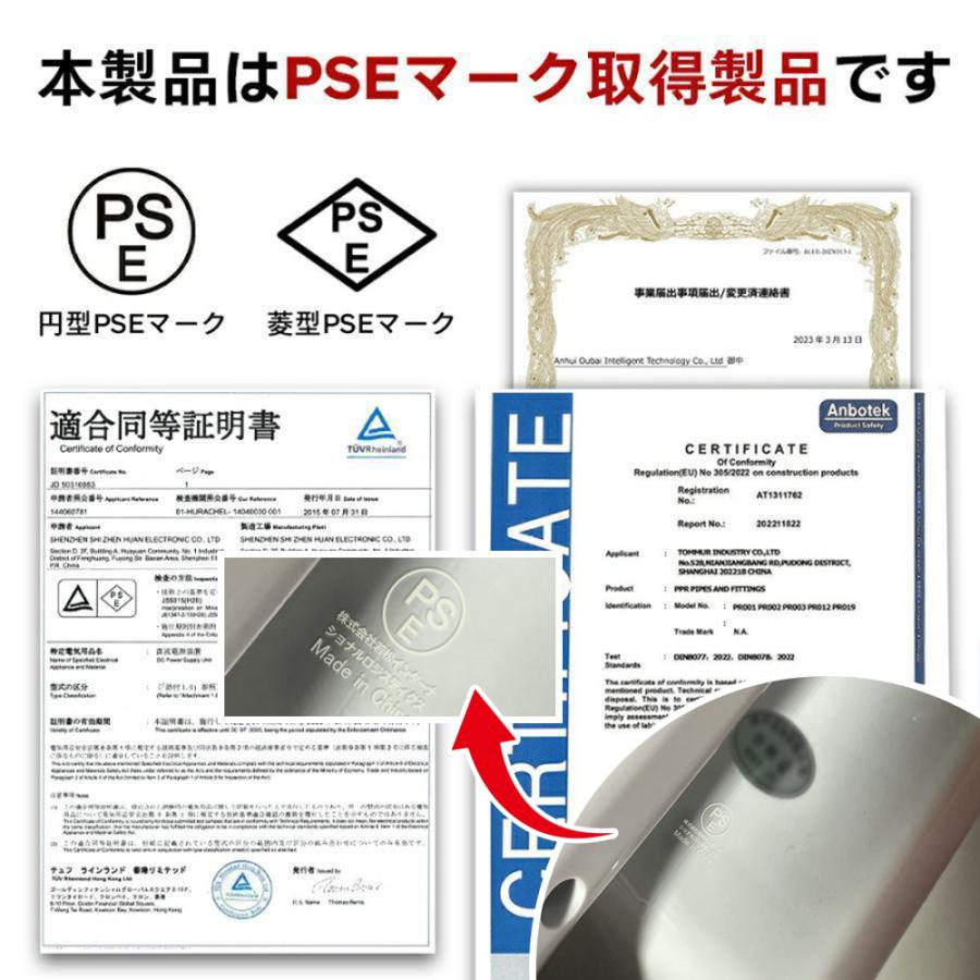 2026新登場 扇風機 卓上 超静音 usb 扇風機 おしゃれ 静音 小型 コードレス 充電式 dc冷風機 携帯冷風機 強風 省エネ 取っ手付き 3段階風量調整 熱中症対策 |  | 17