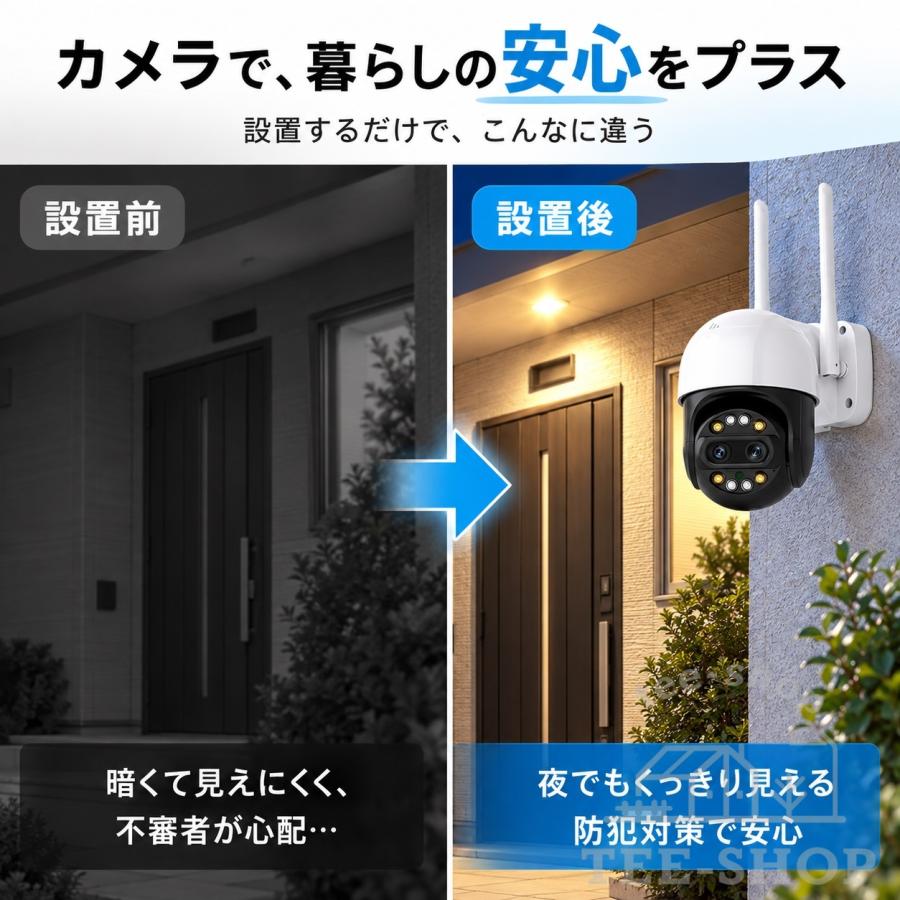 防犯カメラ 屋外 ワイヤレス WIFI 最大800万画素 8倍光学ズーム 2眼レンズ 自動追跡 夜間撮影 遠隔監視 マイク内蔵 SDカード録画 防水 ダミー 監視カメラ 家庭用 |  | 05