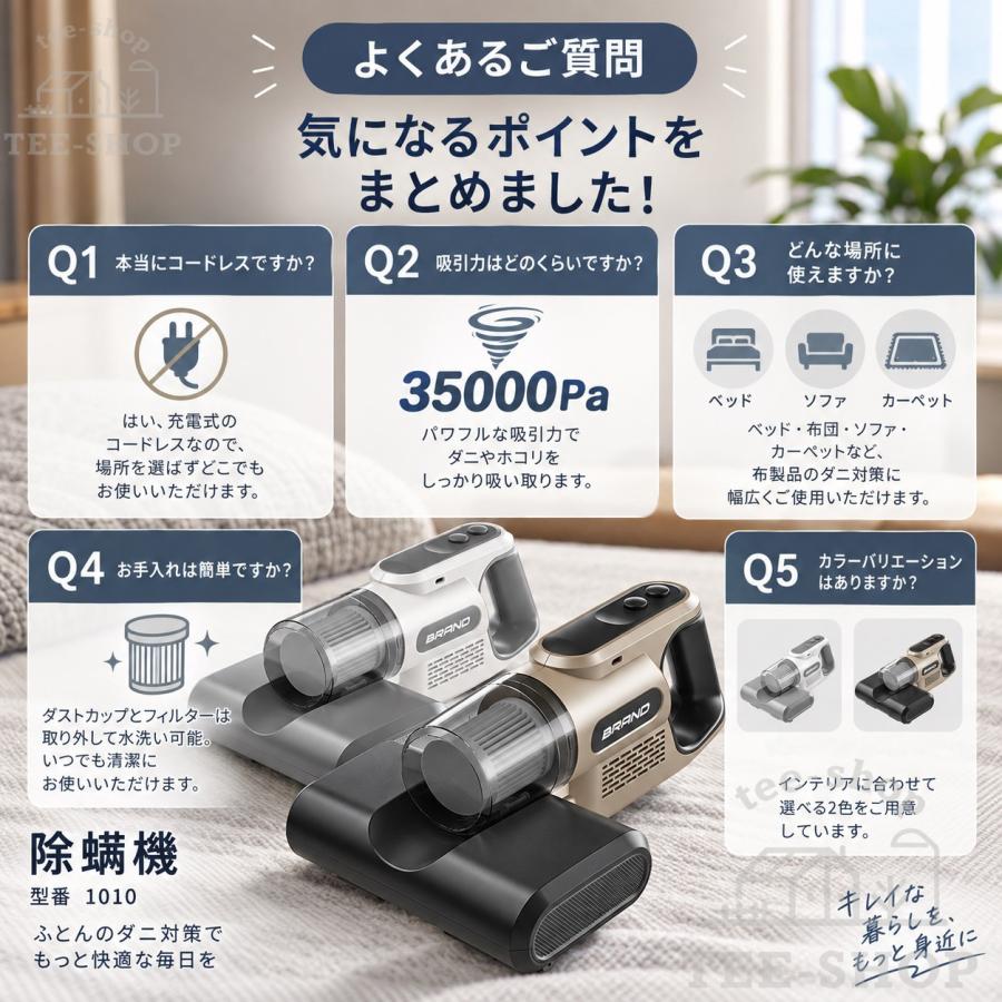 布団クリーナー 35000pa 強力吸引力 ダニ取り掃除機 ベッド掃除機 布団