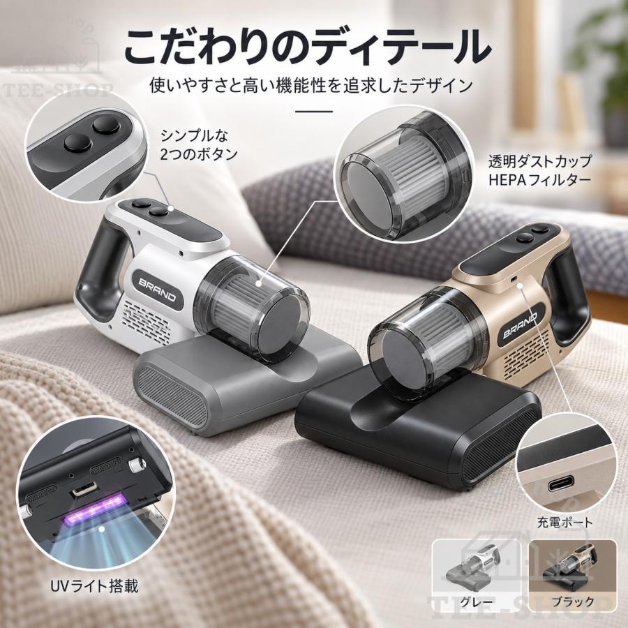 布団クリーナー 35000pa 強力吸引力 ダニ取り掃除機 ベッド掃除機 布団