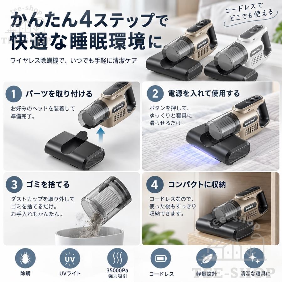 布団クリーナー 35000pa 強力吸引力 ダニ取り掃除機 ベッド掃除機 布団