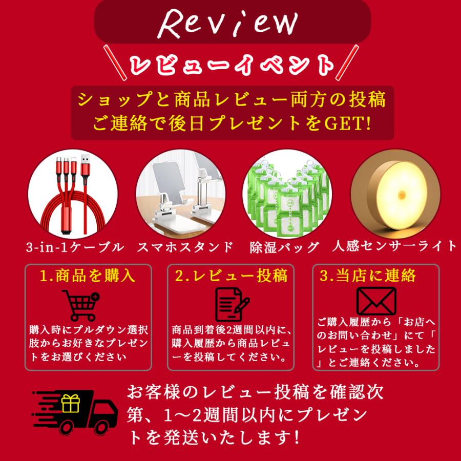 空調作業服 長袖 空調ウェア レディース 瞬間冷却 10h連続送風 3段階風量調節 速乾 軽量 アウトドア UV対策 作業服 冷却服 屋外 男女兼用 紫外線対策 熱中症対策 |  | 19