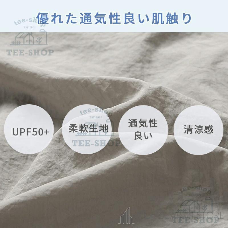 空調作業服 長袖 空調ウェア レディース 瞬間冷却 10h連続送風 3段階風量調節 速乾 軽量 アウトドア UV対策 作業服 冷却服 屋外 男女兼用 紫外線対策 熱中症対策 |  | 05