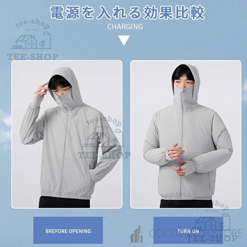 空調作業服 長袖 空調ウェア レディース 瞬間冷却 10h連続送風 3段階風量調節 速乾 軽量 アウトドア UV対策 作業服 冷却服 屋外 男女兼用 紫外線対策 熱中症対策 |  | 06