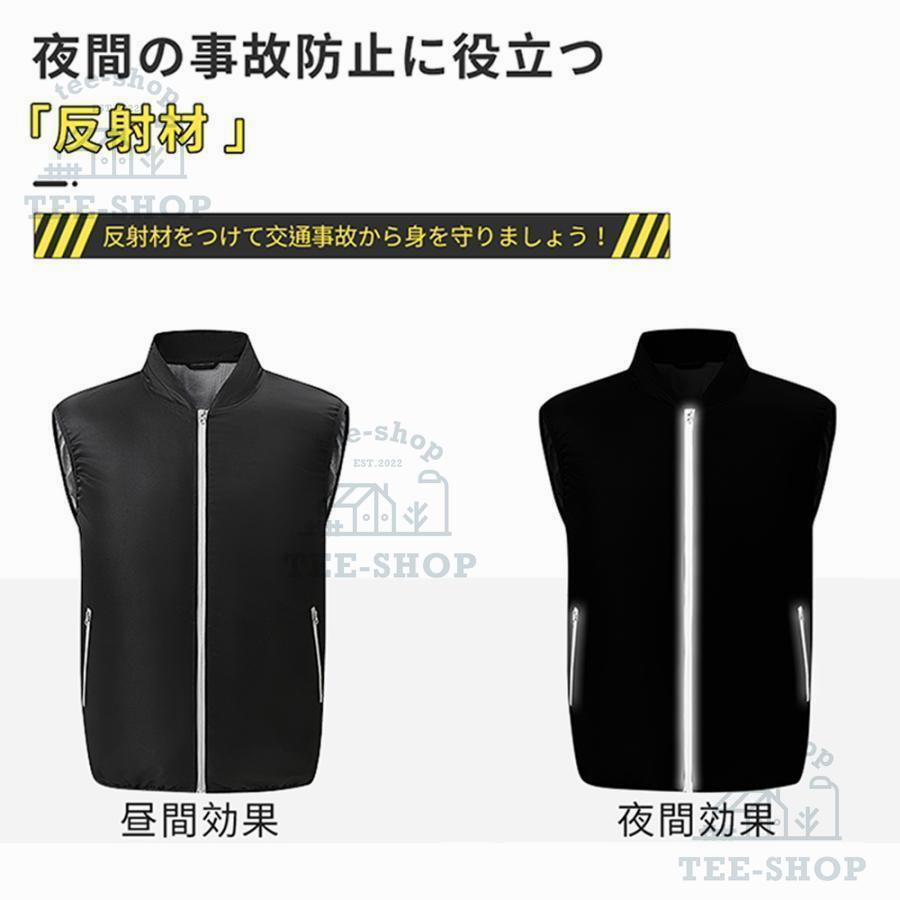 空調作業服 空調ベスト フルセット ワークマン 作業服 ファン付きベスト エアコン服 扇風機 大風量 3段階強風 UVカット バッテリー 通気性 男女兼用 冷却服 2026 |  | 16