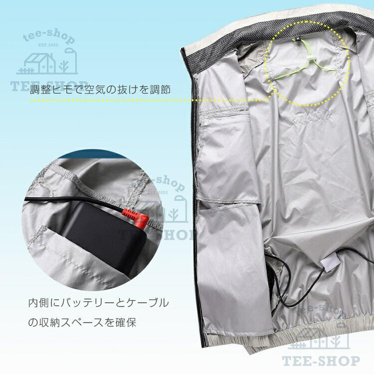 空調作業服 空調ウェア 半袖 ベスト作業服ファン 大風量 電動 扇風機ベスト 付きベスト大容量 セット 空調ウェア ベスト 清涼服 通気性 熱中症対策 工事現場 |  | 09