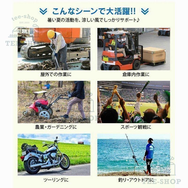 空調作業服 ファン付きベスト 半袖 ワークマン 空調ウェア  空調扇風服 扇風機 大風量 USB給電 速乾 作業服 3段階強風 静音 父の日 熱中症対策 男女兼用 夏用 |  | 19