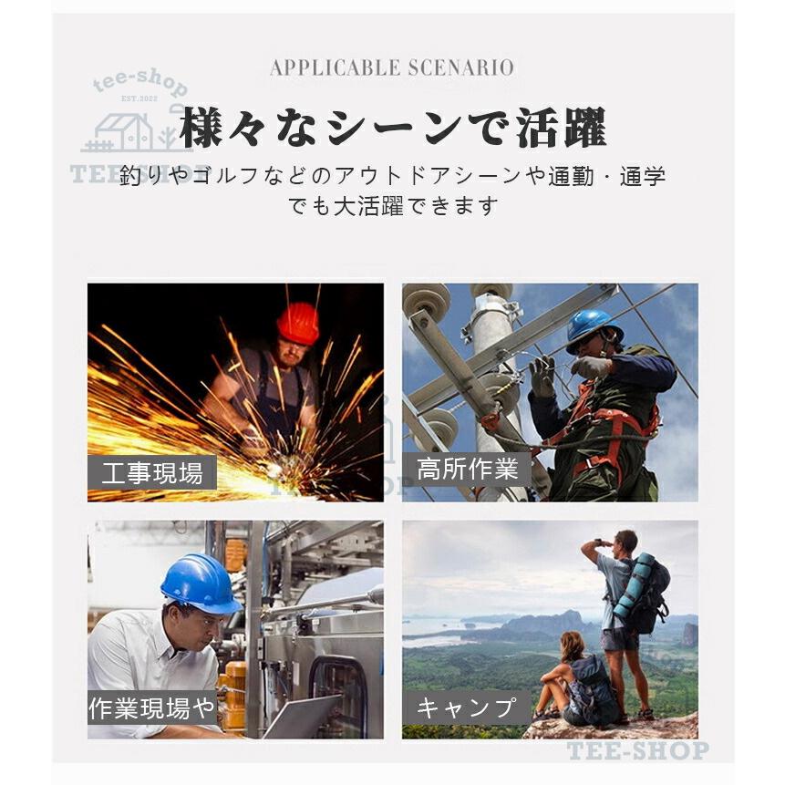 空調ズボン フルセット 空調作業服 作業パンツ ファン別売 空調ウェア 冷感パンツ 大風量 涼しい 熱中症対策 静音仕様 作業現場 工事現場 省エネ 節約 男女兼用 |  | 13