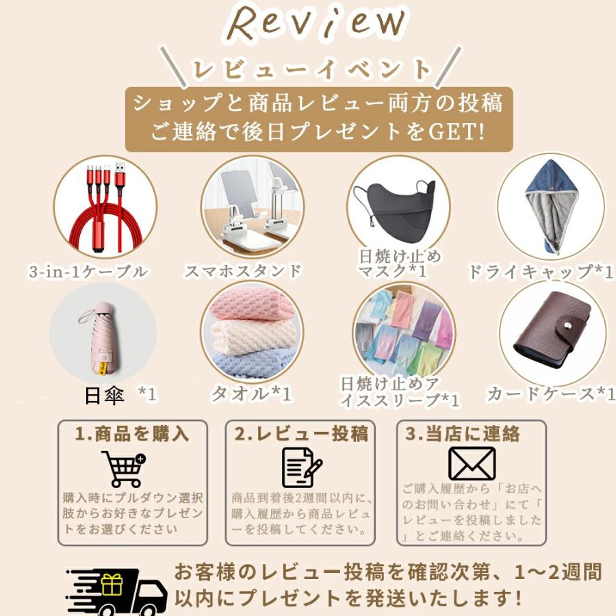 空調ズボン 大風量 UVカット 3段階強風 12h連続送風 瞬時冷却 静音