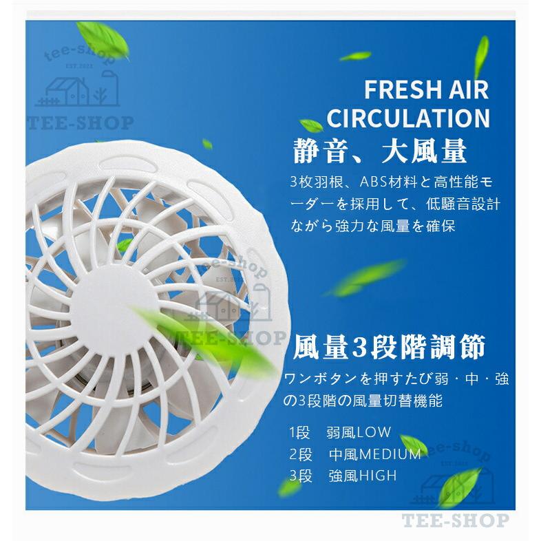 空調ズボン フルセット 空調作業服 作業パンツ ファン別売 空調ウェア 冷感パンツ 大風量 涼しい 熱中症対策 静音仕様 作業現場 工事現場 省エネ 節約 男女兼用 |  | 05