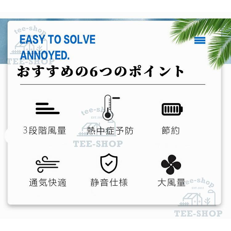 空調ズボン フルセット 空調作業服 作業パンツ ファン別売 空調ウェア 冷感パンツ 大風量 涼しい 熱中症対策 静音仕様 作業現場 工事現場 省エネ 節約 男女兼用 |  | 09
