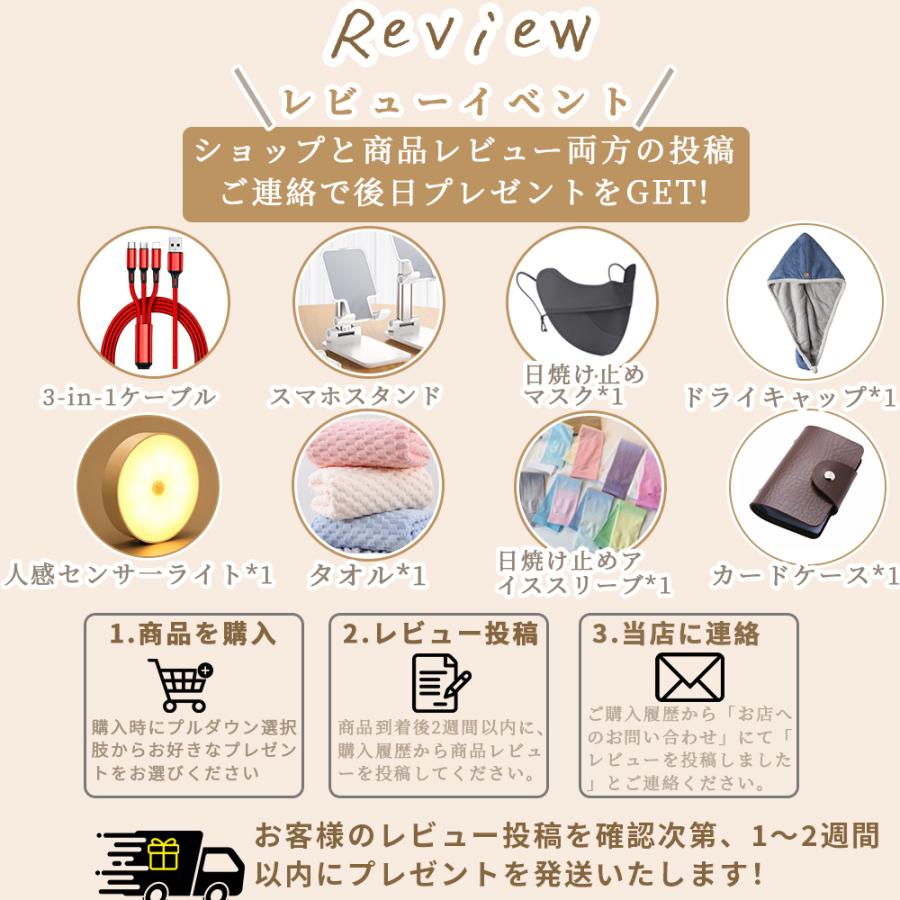 2026新作 空調作業服 空調ベスト 大風量 30V 10h連続送風 日本製ブラシレスモーター S〜7L USB充電式 UVカット UPF50＋ 通気性 軽量 熱中症対策 男女兼用 父の日 |  | 22