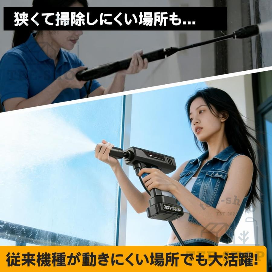高圧洗浄機 折りたたみ式 8MPa 5in1 収納ケース付 コードレス 充電式