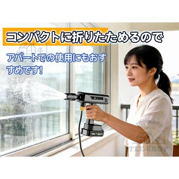 高圧洗浄機 折りたたみ式 8MPa 5in1 収納ケース付 コードレス 充電式