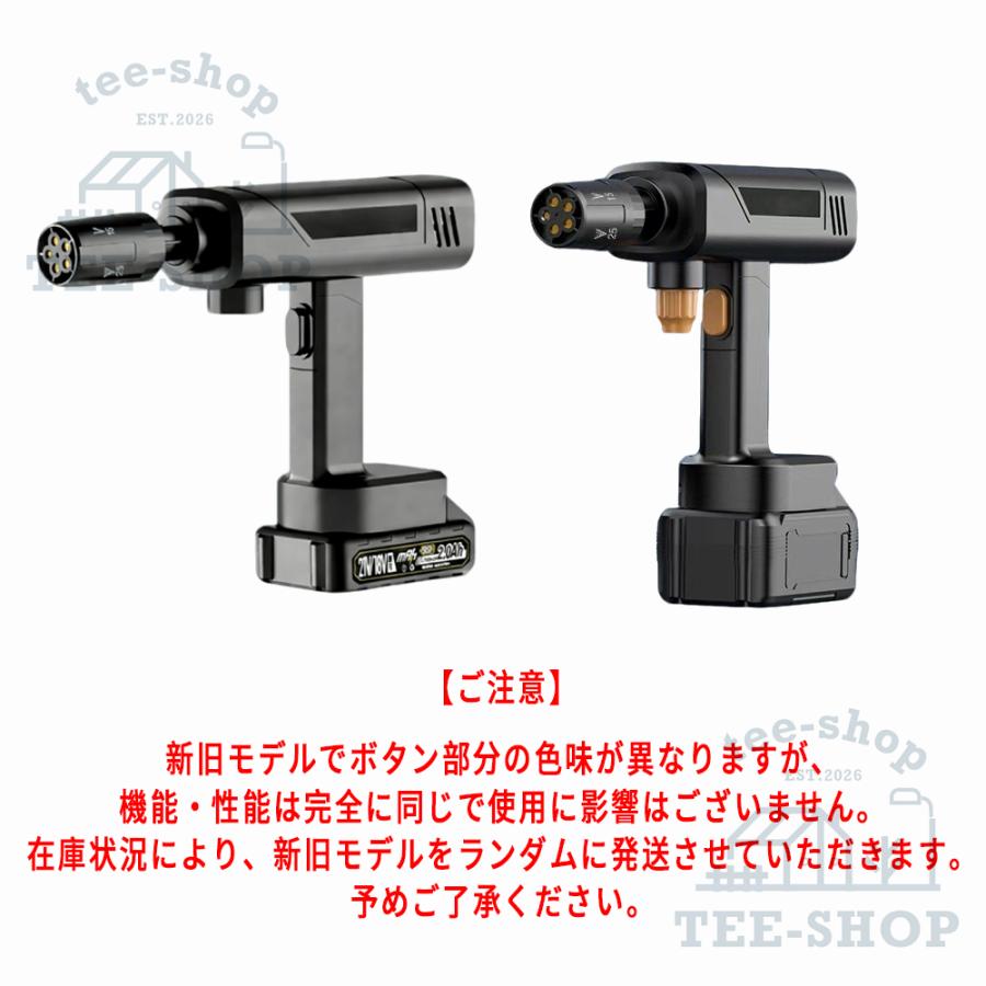 高圧洗浄機 折りたたみ式 8MPa 5in1 収納ケース付 コードレス 充電式