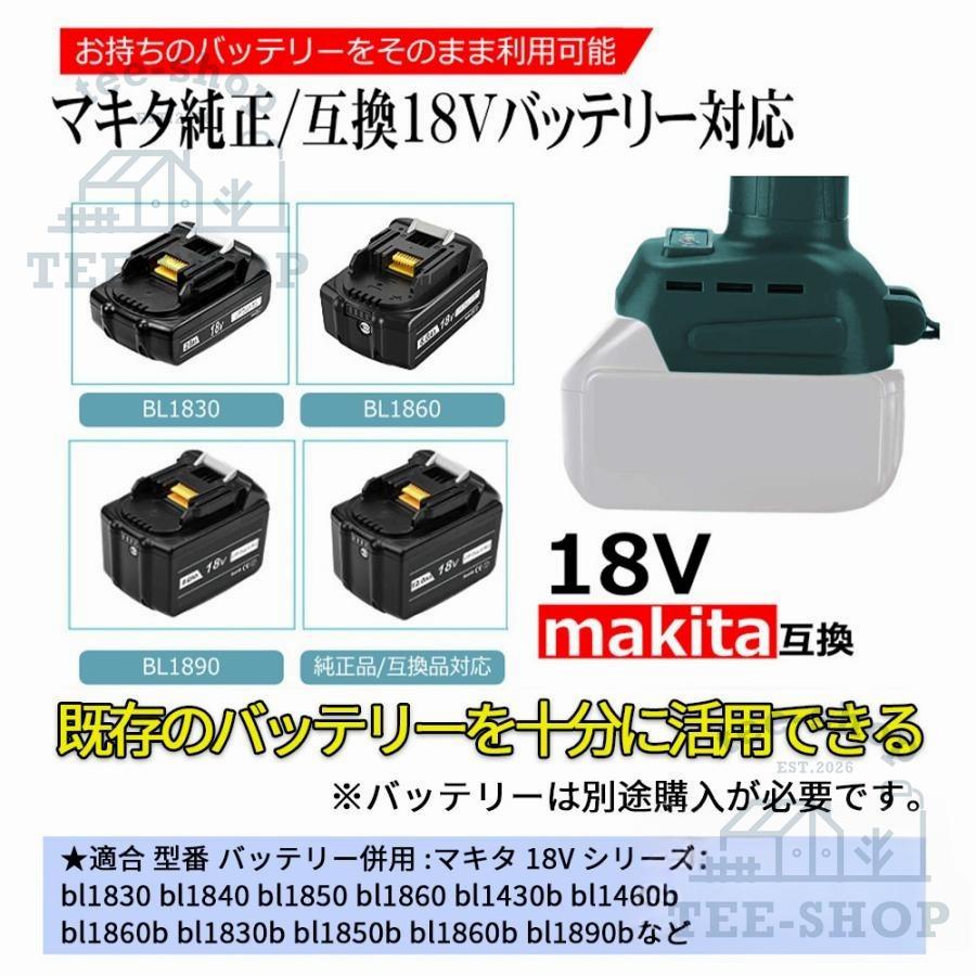 高圧洗浄機 折りたたみ式 8MPa 5in1 収納ケース付 コードレス 充電式