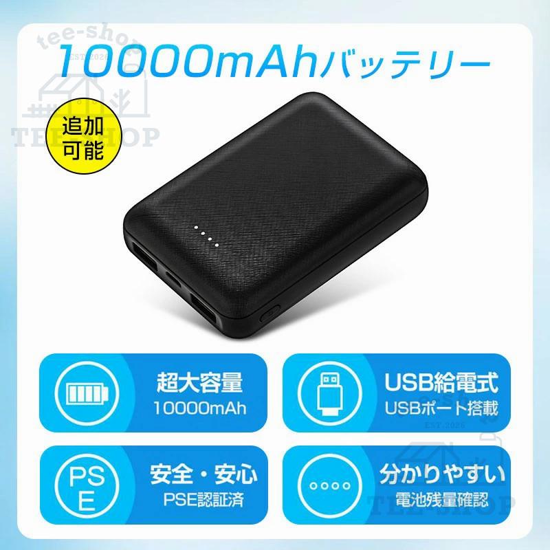 2026新品 空調作業服 空調ベスト フルセット 空調ウェア 3段階風量調節