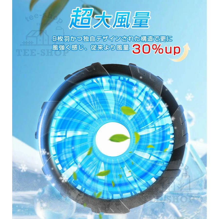 2026新品 空調作業服 空調ベスト フルセット 空調ウェア 3段階風量調節