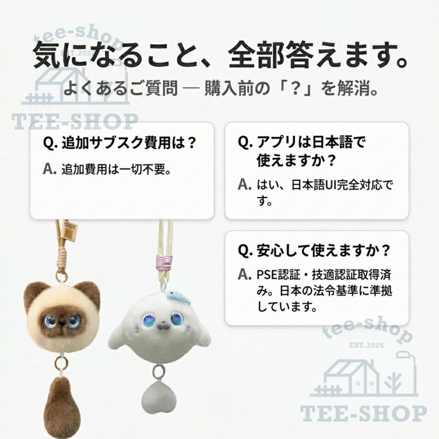 ai ぬいぐるみ ロボット ChatGPT搭載 日本語 Type-C充電 音声認識