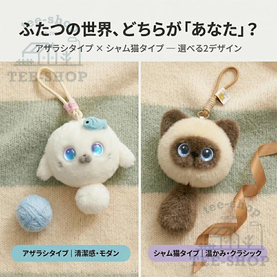 ai ぬいぐるみ ロボット ChatGPT搭載 日本語 Type-C充電 音声認識