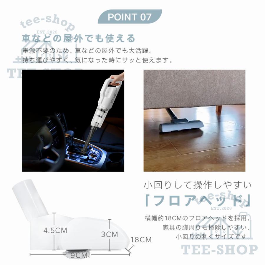 3年保証】掃除機 30000pa コードレス 2WAY 軽量 サイクロン式 充電式