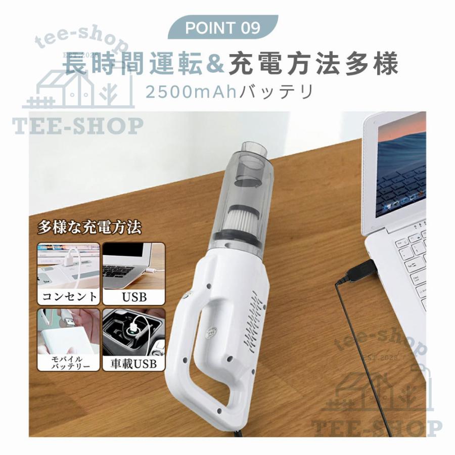 3年保証】掃除機 30000pa コードレス 2WAY 軽量 サイクロン式 充電式