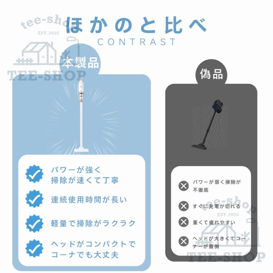 3年保証】掃除機 30000pa コードレス 2WAY 軽量 サイクロン式 充電式