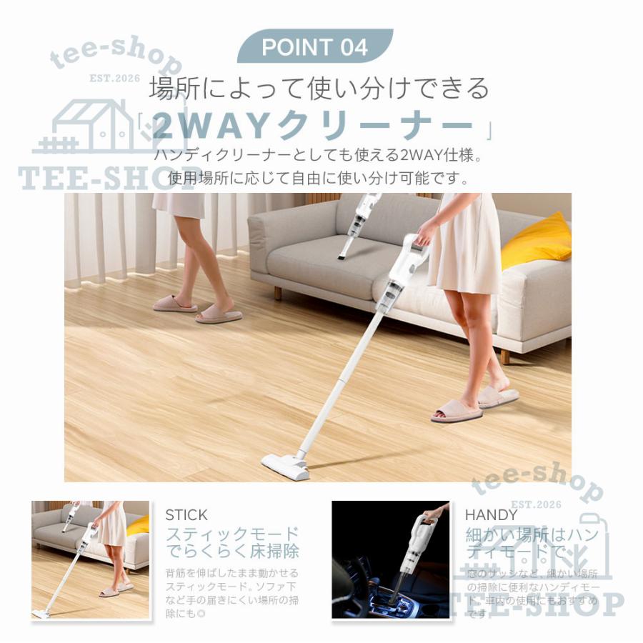3年保証】掃除機 30000pa コードレス 2WAY 軽量 サイクロン式 充電式 