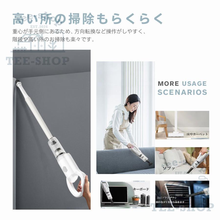 コンパクト強力掃除機　30000PA 3年保証】掃除機 30000pa コードレス 2WAY 軽量 サイクロン式 充電式
