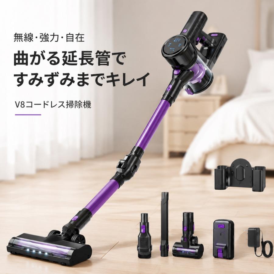 掃除機 コードレス 強力吸引 48000Pa吸引力 スティッククリーナー 