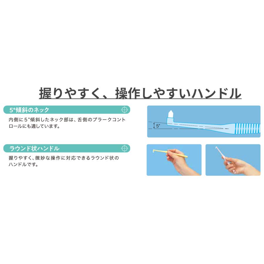 システマ DENT.EX ワンタフト 1本／ライオン : TEETH TEETH MARKET