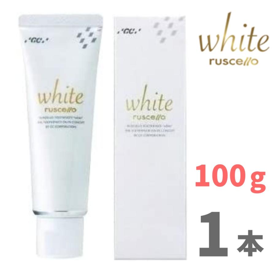 GC ルシェロ 歯みがきペースト ホワイトプレミアムケア 100g 楽天市場】GC ルシェロ歯みがきペースト ホワイトプレミアムケア 100g
