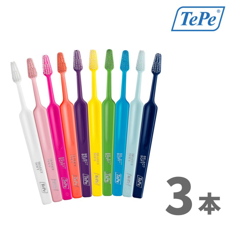 TePe TePe（テペ） 歯ブラシ セレクトコンパクト ソフト 3本セット