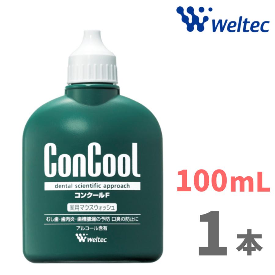 コンクール コンクールF 100mL 1本／ウェルテック : TEETH TEETH