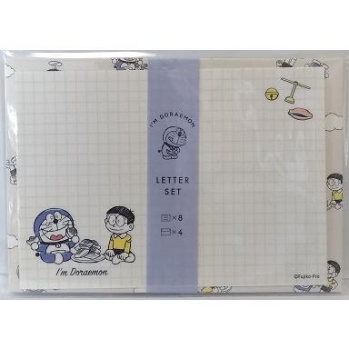 アイアムドラえもん レターセット のび太＆ドラえもん サンリオ