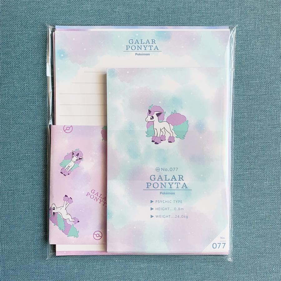 レターセット 送料無料 ポケモン 手紙セット ガラルポニータ ポケットモンスター ポケモン Kmo ぱぴるすヤフー店 通販 Yahoo ショッピング