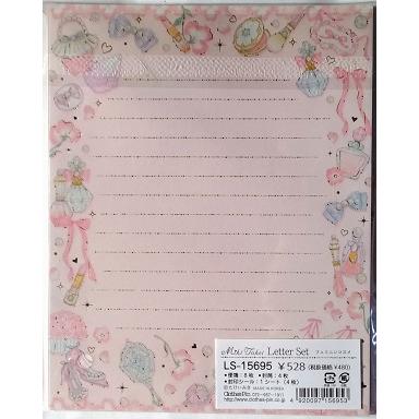 たけいみき 手紙セット レターセット フェミニンコスメ 可愛い 封筒