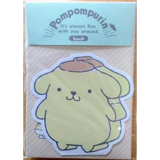 ポムポムプリン ダイカットレターセット サンリオ かわいい 封筒