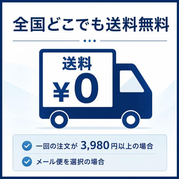 大塚製薬 カロリーメイト ブロック アソート 5種  チーズ フルーツ チョコ メープル バニラ バランス栄養食 非常食 備蓄 防災